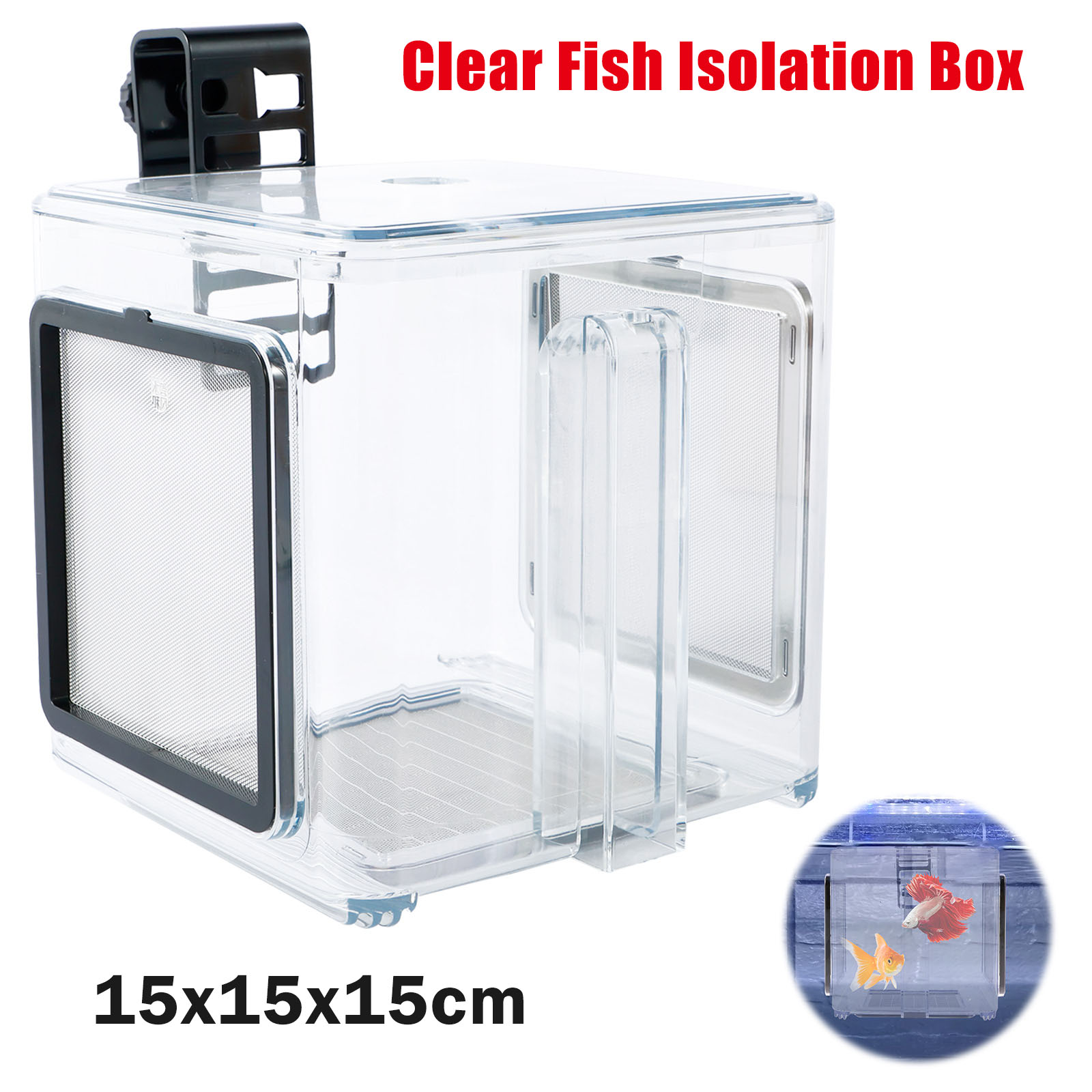 Lab Incubator - Aquarium Breeder Box Fish Breeding Box