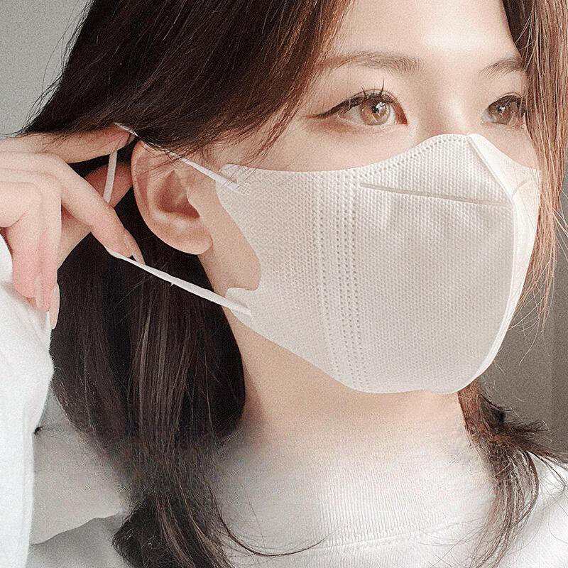 Surgical Mask - 10/50/100Pcs 3D Protective Masks Efficient Protection