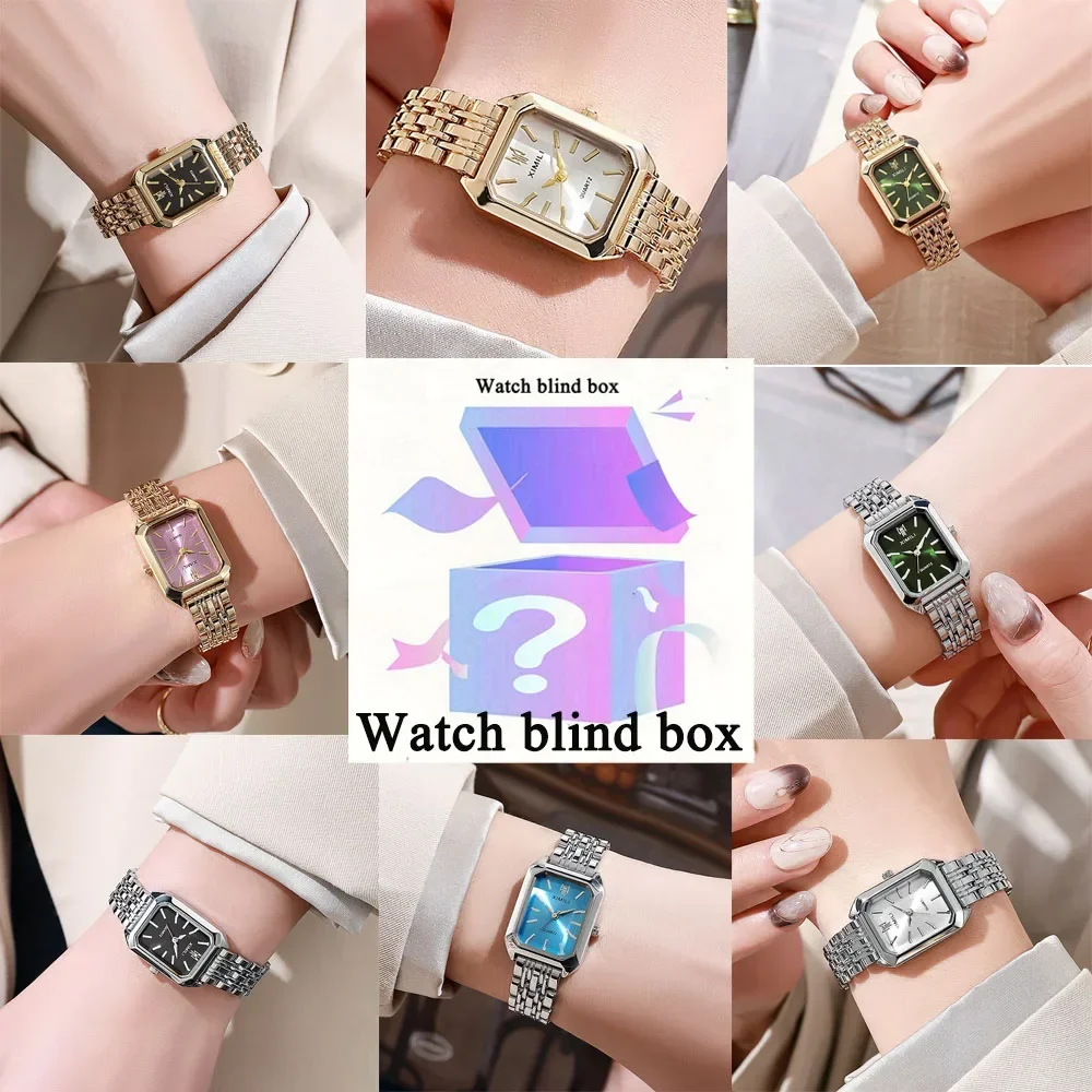 Bandage - Women Retro Square Metal Band Watch