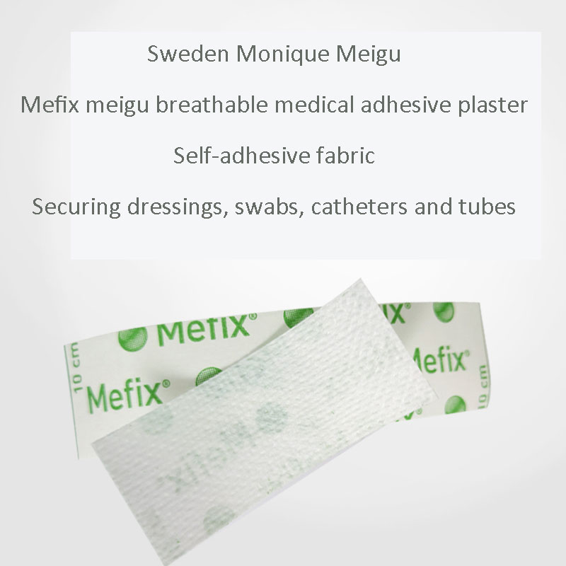 Mefix Breathable Tape Anti-All - огляд і ціна Medical Tape
