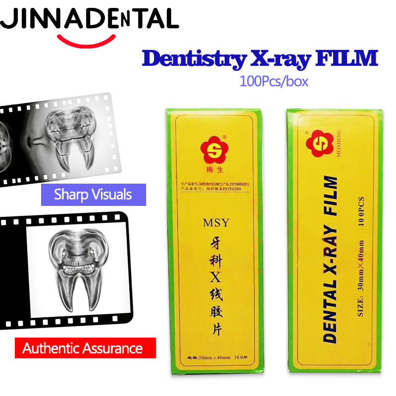 30*40mm Dentistry X-ray Film O - огляд і ціна Xlab Medical