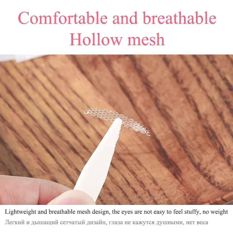Lace Mesh Olive-shaped Eyelid  - огляд і ціна Medical Tape
