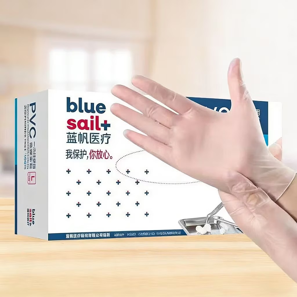 Blue sail 100pcs per box PVC i - огляд і ціна Medical Gloves