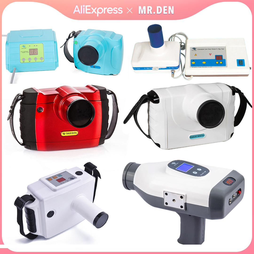 Tianjie X Ray Machine High Qua - огляд і ціна Xlab Medical