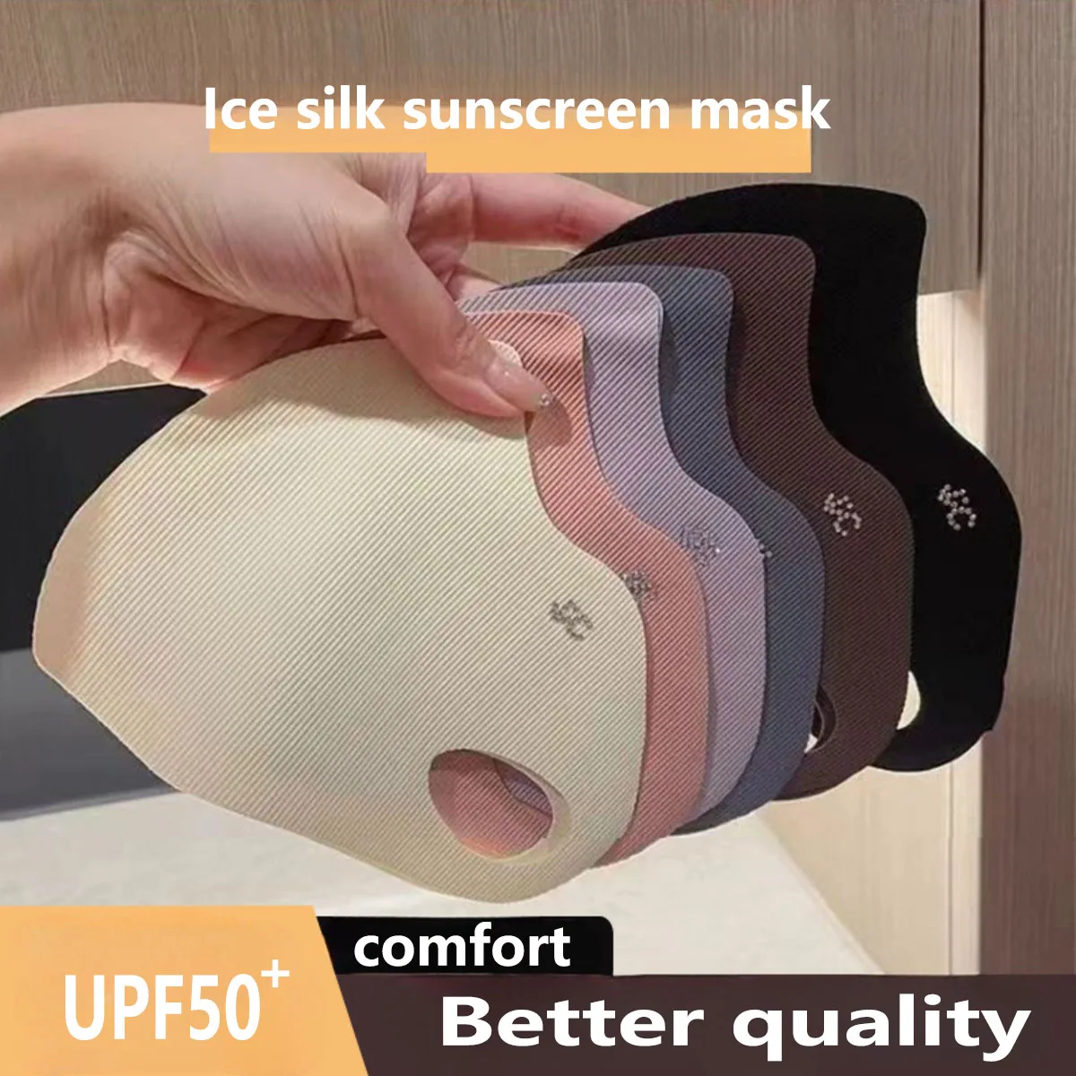 5 Color Threaded Ice Silk Mask - огляд і ціна Surgical Mask