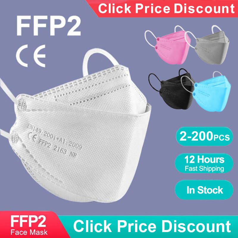 Adult Fish Shape Certified KN9 - огляд і ціна Surgical Mask