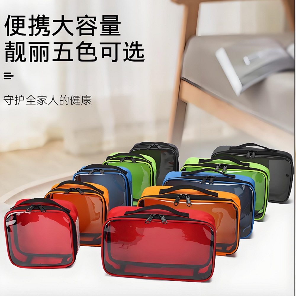 Outdoor Travel Portable Medica - огляд і ціна First Aid Kit