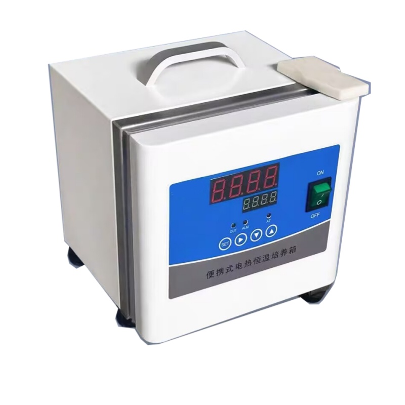Microbiology Lab Electric Heat - огляд і ціна Lab Incubator