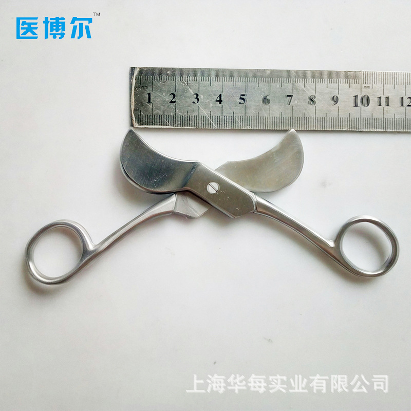 American Pattern Umbilical Cor - огляд і ціна Medical Scissors