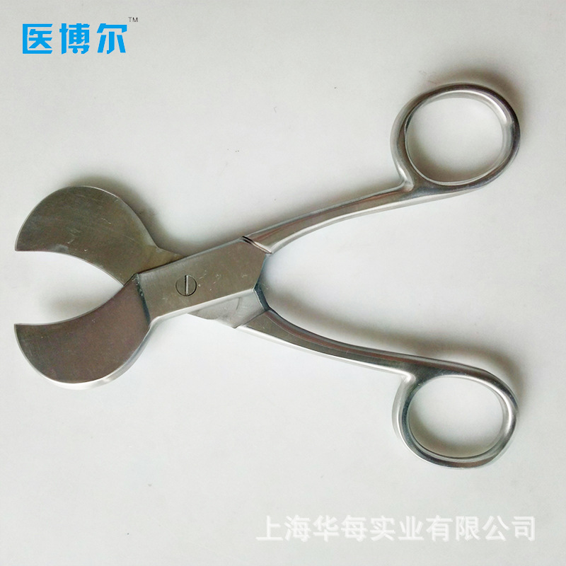 American Pattern Umbilical Cor - огляд і ціна Medical Scissors