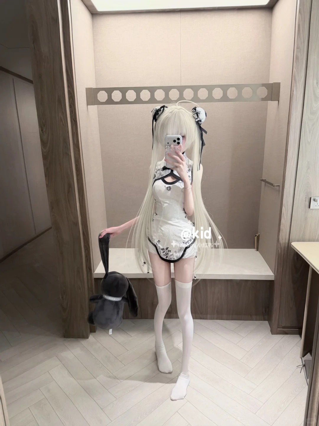 Kasugano Sora Cosplay Hollow L - огляд і ціна Bandage