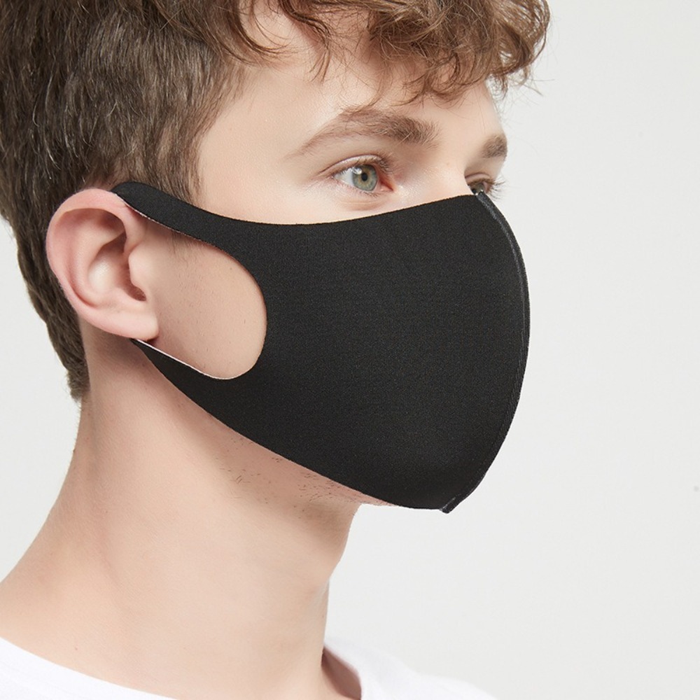 New Breathable Ice Silk Mask A - огляд і ціна Surgical Mask