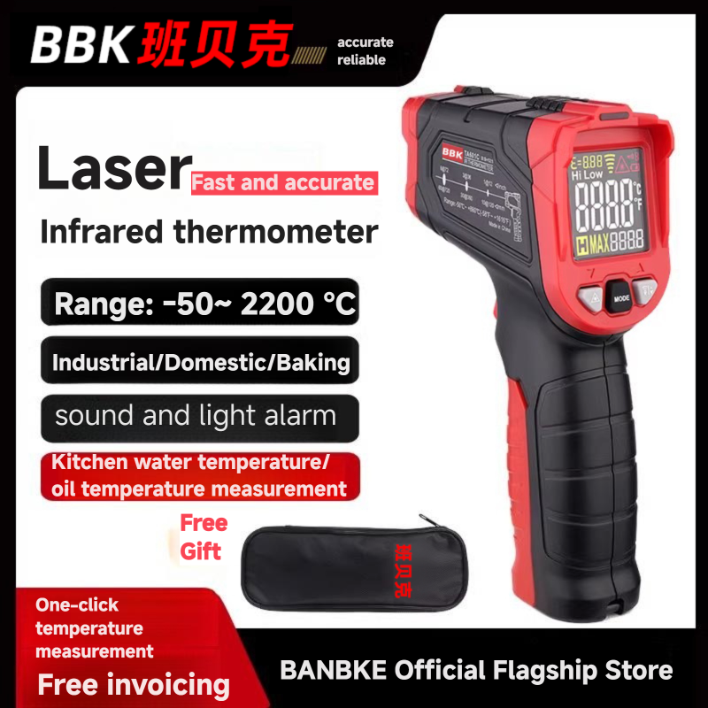 Portable Digital Laser IR LCD  - огляд і ціна Thermometer Digital